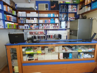 Amistad Phones Limited