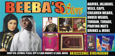 Beeba store